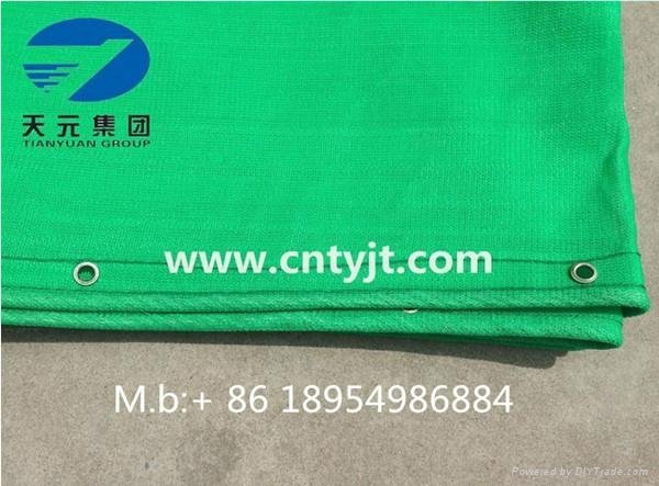 Flame Retardent High Quality Construction Scaffolding Safety Net