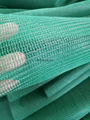 construction site UV scaffold safety net scaffolding safety net 1