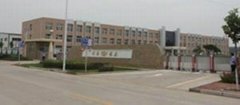 Hebei Desen Building Material Technology Incorporated Company