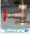 JIS F7334A 5K Marine Brass Hose Globe Valve 3