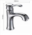 Fujian YOROOW single hole hot and cold water basin mixer tap 1