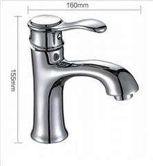 Fujian YOROOW single hole hot and cold water basin mixer tap