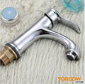 Fujian YOROOW single hole hot and cold water basin mixer tap 5