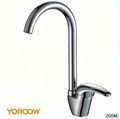 Chinese faucet manufacturers export Nepal kitchen faucet 1