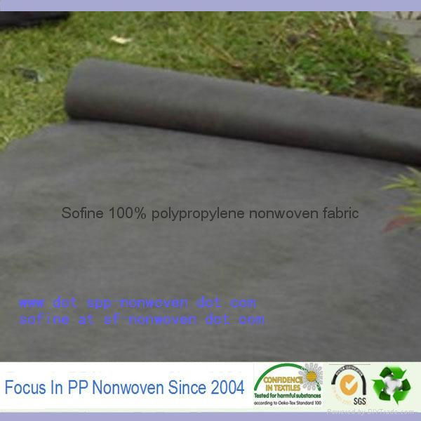 sofine 100%polypropylene spunbonded nonwoven fabric