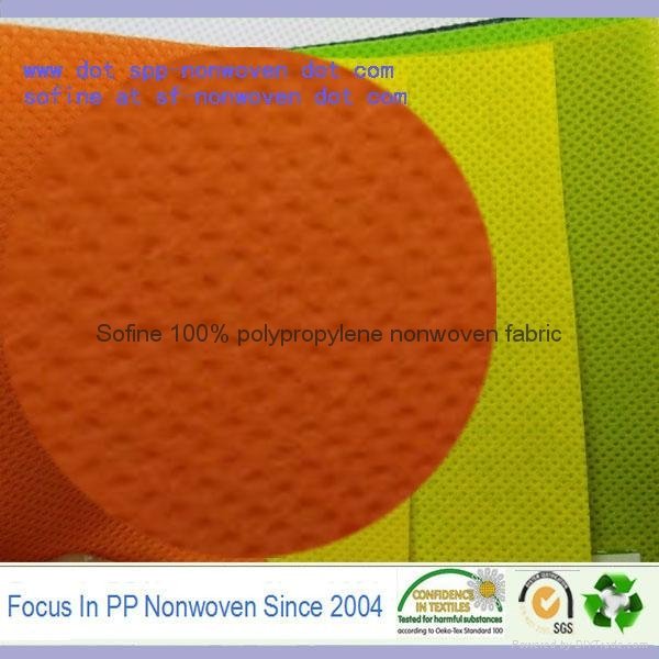 sofine 100%polypropylene spunbonded nonwoven fabric 2
