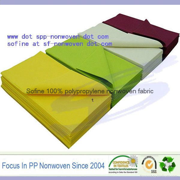 sofine 100%polypropylene spunbonded nonwoven fabric 5