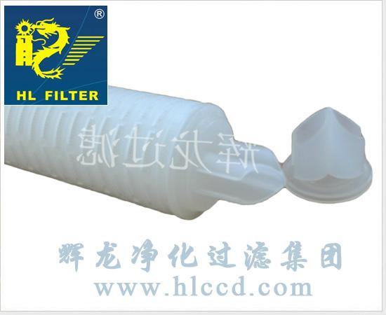  微孔折叠膜滤芯