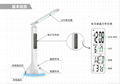 Table Lamp With RGB Mode Light and Calendar 3