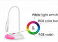 LED Table Lamp With RGB Color Base 3