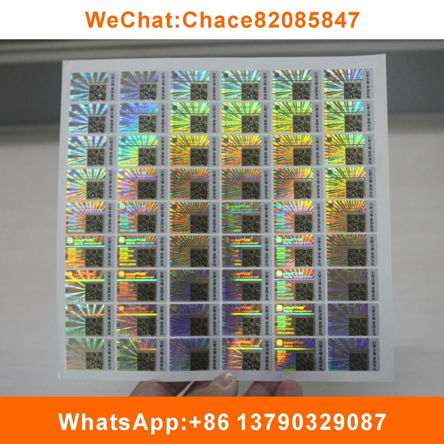 Security Anti-Fake Qr code Hologram Sticker 3