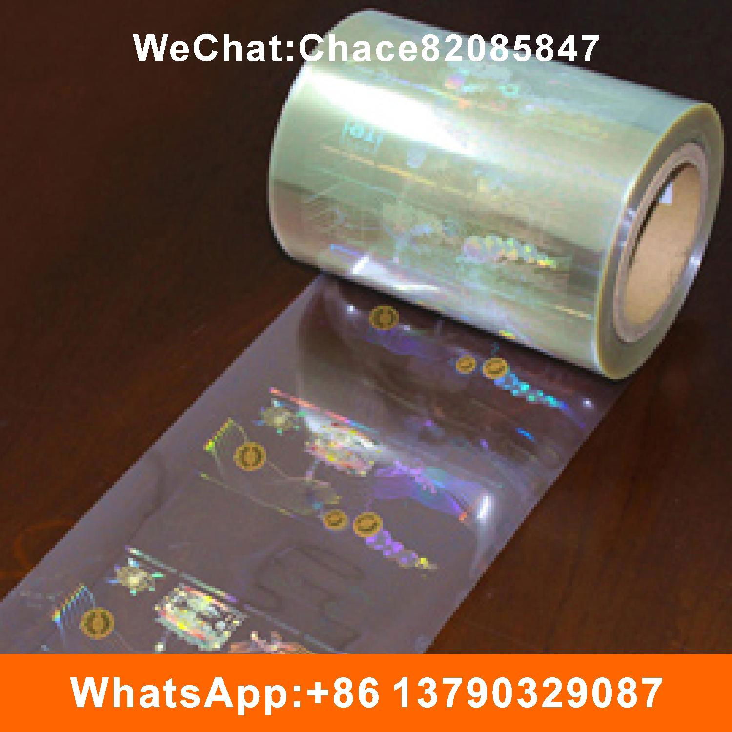 Custom Security Hologram Hot Stamping Foil 3