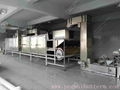 Continuous soybean roasting machine 1