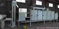 Continuous soybean roasting machine 2
