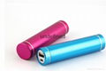 Wholesale 2000/2200/2600mAh Gift Mini Round Power Bank Charger