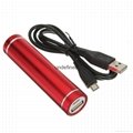 Wholesale 2000/2200/2600mAh Gift Mini Round Power Bank Charger