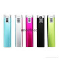 Portable mobile phone power bank 2600mAh mini travel charger