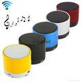 2017 New Fashion S10 BT 3.0+EDR Wireless Portable Mini speaker With FM Radio