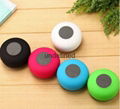   Stereo Wireless Speaker Waterproof Bluetooth Speaker with Sucker Handfree Call