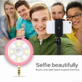 Newest style 3.5mm plug type mini speaker with beauty selfie spotlight lamp 