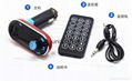 Bluetooth MP3 Player Handsfree Car Kit + Dual USB Charger + FM Transmitter MP3  