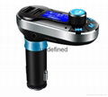 Bluetooth MP3 Player Handsfree Car Kit + Dual USB Charger + FM Transmitter MP3  