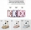 Folding Power Bank Holder portable dual USB charger for tablet with speaker 