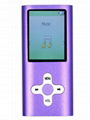 Hot selling 1.8"TFT digital MP3 MP4 player  for promotion gift