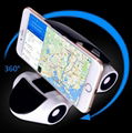 Universal Car Phone Holder, Racing Bicycle Style Cell Phone Mount 