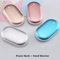 Hot selling Rechargeable hand warmer/warm hands portable power bank 5200mAh