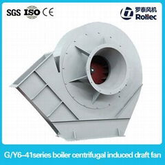 G/Y6-41 series boiler centrifugal induced draft fan   