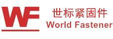 Hebei World Fastener Manufacture Co., Ltd