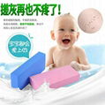 Baby Bath Scourer PVA Sponge 3