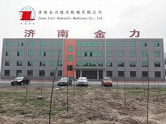 JiNan JinLi Hydraulic Machinery Co. Ltd