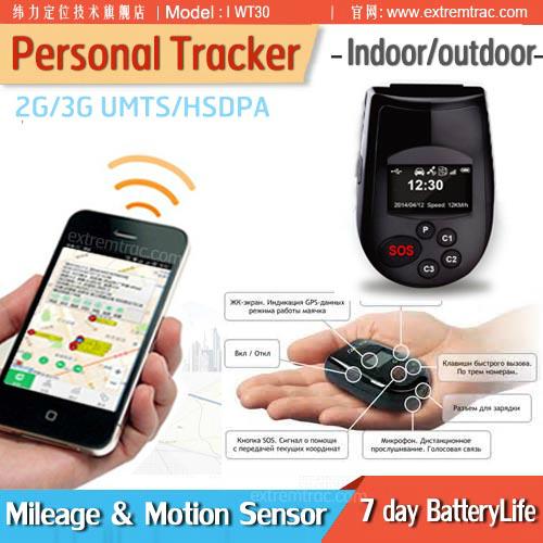 3G GPS personal tracker OLED LCD WCDMA GPS Personal Locator