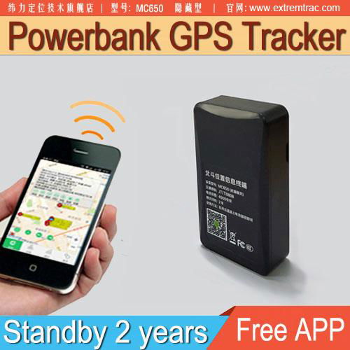 3 year battery life GPS tracker Powerbank long battery life portable GPS tracker