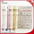 Cheap Carbonless Cash Receipt Book For Sale 2