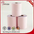 Good printed NCR carbonless cash register paper roll 1