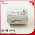 China manufacturer supply thermal paper roll for ATM machine