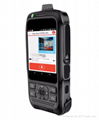 Smart Walkie Talkie 2