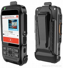 Smart Walkie Talkie