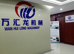 Suzhou WHL machinery Co.,Ltd