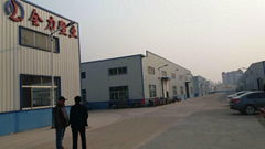 Shandong best plastic