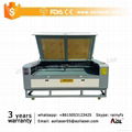 CCD Camera laser cutting machine for trademark brand logo label applique 1