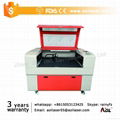CCD Camera laser cutting machine for trademark brand logo label applique 2