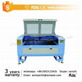 double laser heads cutting machine with