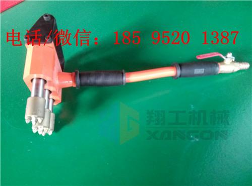 翔工生产结构凿毛机施工缝凿毛工具