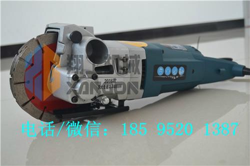 翔工廠家無死角昇降牆壁開槽機 2