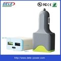 Latest products mobile phone adapter type c 20V 1.5A car base charger 2