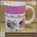 Cheap Promotional custom Ceramic Mug Bulk Sale 1